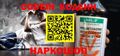 mix Бугуруслан