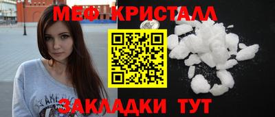 mix Бугуруслан