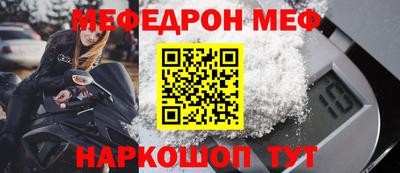 mix Бугуруслан