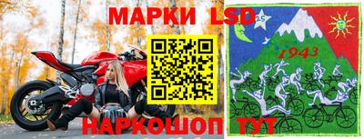 герыч Бузулук