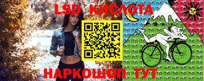герыч Бузулук