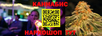 mix Бугуруслан