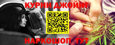 герыч Бузулук