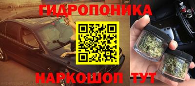 mix Бугуруслан