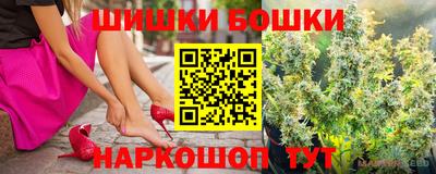 герыч Бузулук
