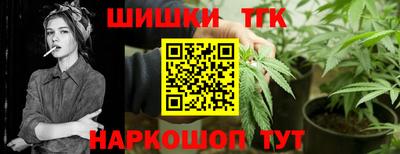 прущие крисы Будённовск