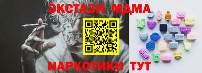 mix Бугуруслан