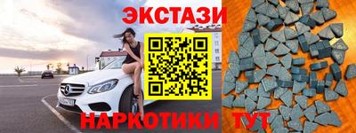 прущие крисы Будённовск