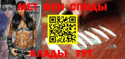 герыч Бузулук