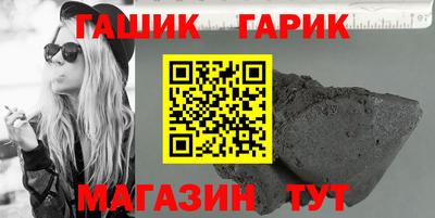 прущие крисы Будённовск