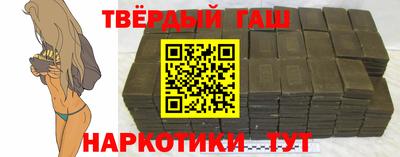 прущие крисы Будённовск