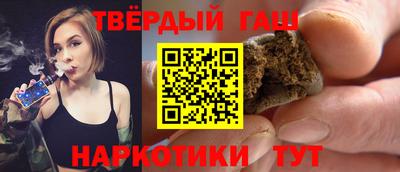 прущие крисы Будённовск
