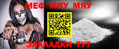 mix Бугуруслан