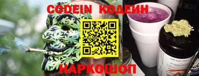прущие крисы Будённовск