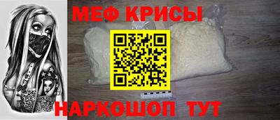 герыч Бузулук