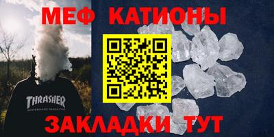 mix Бугуруслан