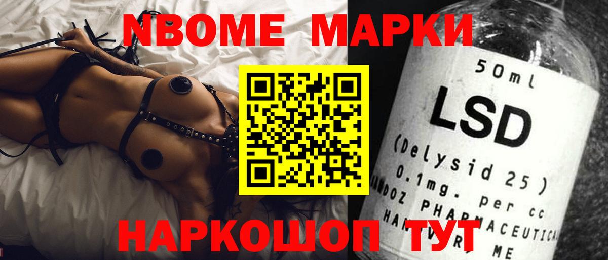 Пермь  LSD-25 экстази кислота  гидра tor  Вход с VPN 